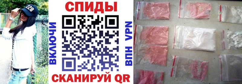 Купить закладки  Белореченск  Амфетамин Premium 