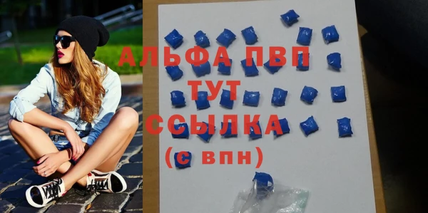 гидра Заволжье