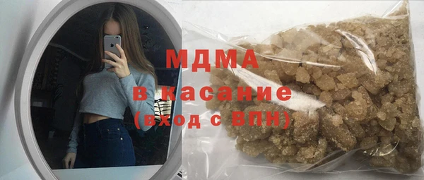 марихуана Заводоуковск