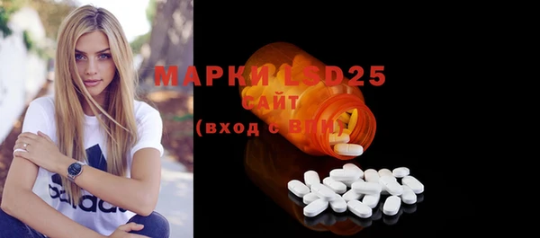 марихуана Заводоуковск