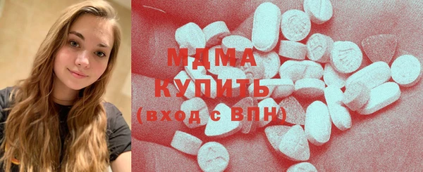 прущая мука Заволжск