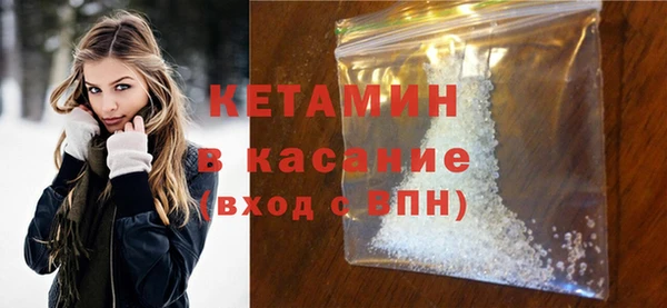 гидра Заволжье
