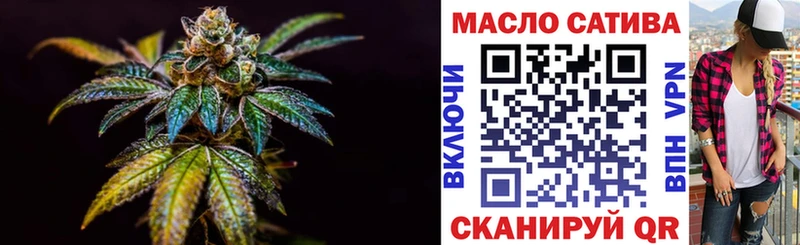 Купить закладки  Белореченск  Дистиллят ТГК вейп 
